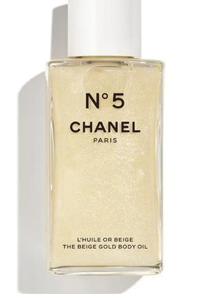 Chanel n°5