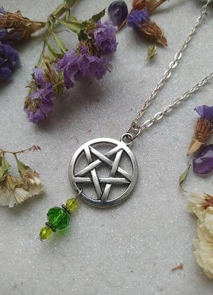 Амулет весны, пентаграмма вика кулон ведьмы wiccan звезда пяти лучей стихий Эльфии аниме косплей