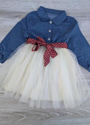 Очень красивое платье для девочки