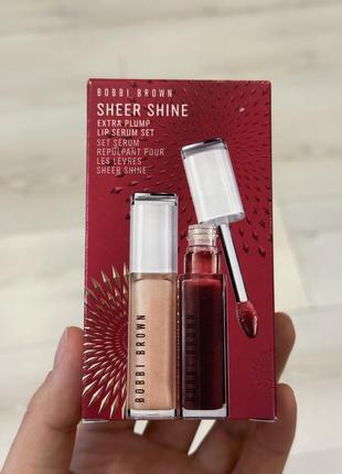 Bobbi brown sheer shine extra plump lip serum set