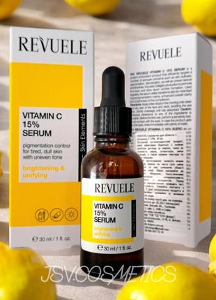 Сыворотка для лица с витамином с 15% vitamin c serum revuele 30 мл