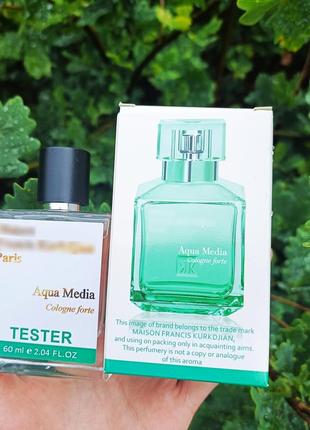 Тестер парфуму aqua media - освіжаючий унісекс💚