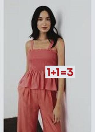 1+1=3 🎁 красивая фактурная майка топ от sisters point