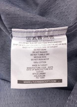 Мужская рубашка lyle &amp; scott xl. 100% cotton. 6