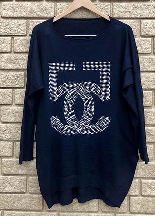 Темно-синій подовжений светр chanel