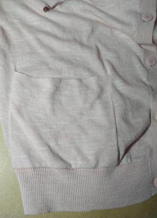 Женский кардиган 9