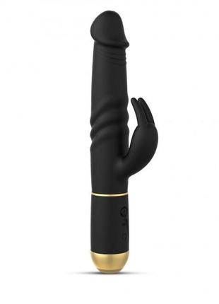 Вибратор dorcel furious rabbit 2.0 3