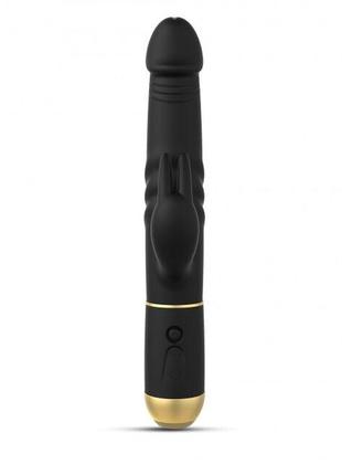 Вибратор dorcel furious rabbit 2.0 5