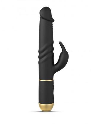 Вибратор dorcel furious rabbit 2.0 2