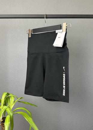 Женские шорты nike оригинал из новых коллекций.