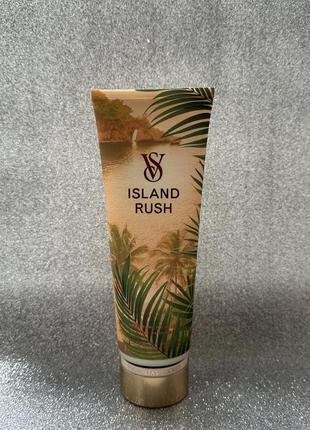 Крем для тела