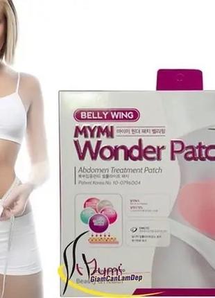 Пластирі для схуднення mymi wonder patch