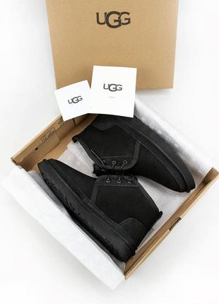 Zapatos planos Ugg