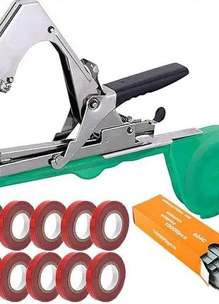 Набір для підв'язування рослин (склепіння, скоби 10000 шт., стрічка — 10 шт., ремкомплект)