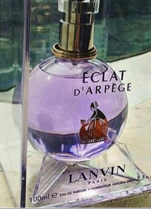 10мл lanvin eclat d'arpege