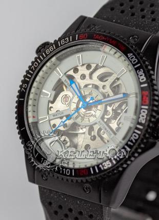 Годинник чоловічий механічний skeleton sport black auto
