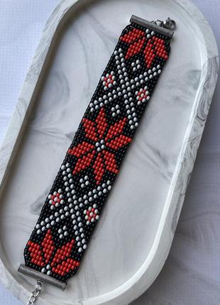 Браслет из бисера, украшения на руку,черно красные цвета.