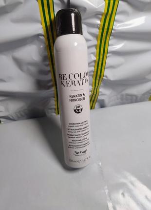 Сухой спрей для поврежденных волос be hair be color keratin nitrogen