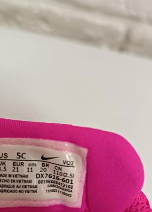 Детские кроссовки nike star runner 4 nn р.21. уст. 12.5 см.