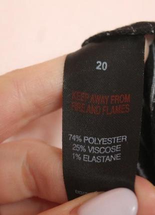 Чорна в білу смужку футболка, смугаста футболочка, чёрная футболка в белую полоску батал 54-58 р.4 фото