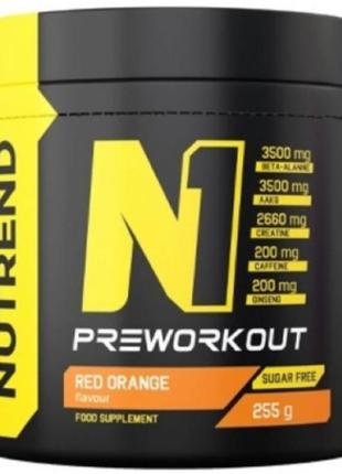 Спортивне харчування nutrend