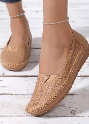 Балетки 2 кольори