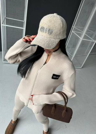 Костюм преміум 1в1