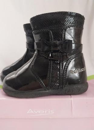 Baldycci (італія)