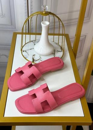 Шлепанцы женские