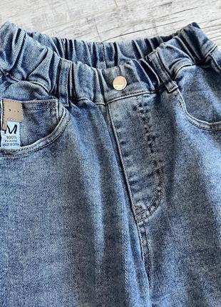 Джинси, кльош,палаццо