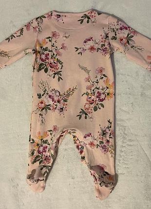 Слип (человечек) next 2