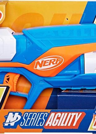 Игрушечный бластер nerf n series agility