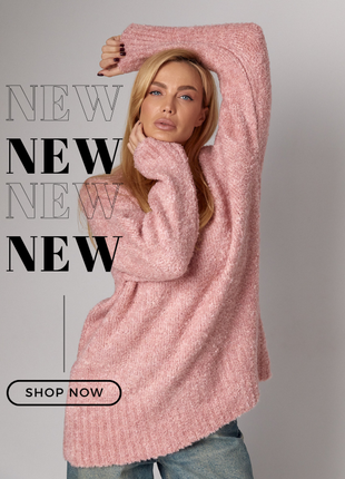 Удлиненный вязаный джемпер oversize