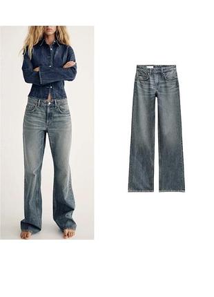Джинси zara