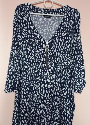 Темно синя в білі плямки трикотажна кофтинка, кофта трикотаж, лонгслів батал 54-56 р.