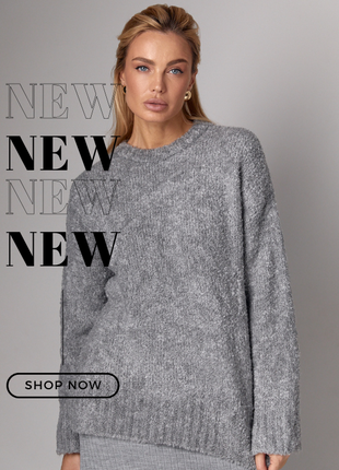Серый удлиненный вязаный джемпер oversize