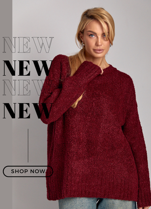 Бордовый удлиненный вязаный джемпер oversize