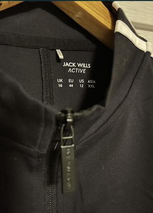 Спортивный топ кофта на пальчики кроп топ jack wills большой размер