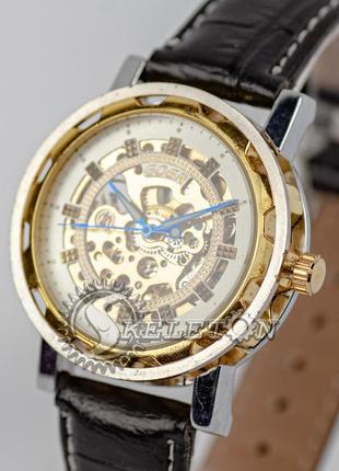 Годинник чоловічий механічний skeleton goer gold