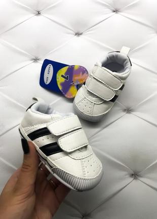 Білі з чорним дитячі на немовля спортивні пінетки під кросівки, кеди на липучках