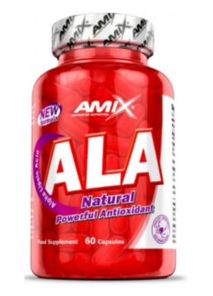 Спортивне харчування amix ala