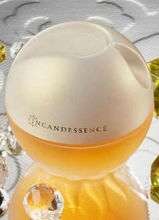Avon incandessence