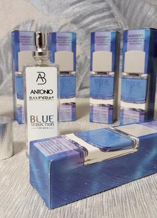 Мужской парфюм 40 ml