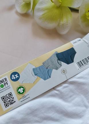 💛 набор трусиков для девочки от бренда 💞 pepperts