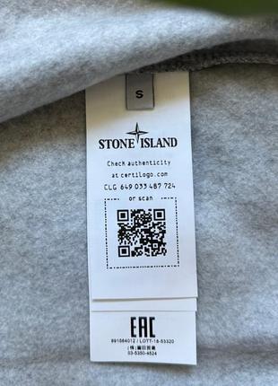 Олимпийка соп худи stone island черный 9