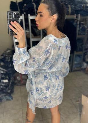 Сукня тенсел