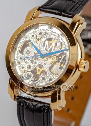 Годинник чоловічий механічний skeleton m auto