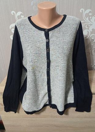 Кардиган батал на шикарні форми