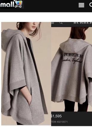 Пончо, накидка, кейп burberry оригинал бренд размер xs,s, подростковый