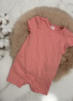 Классный песочник h&m, розовый песочник, боди